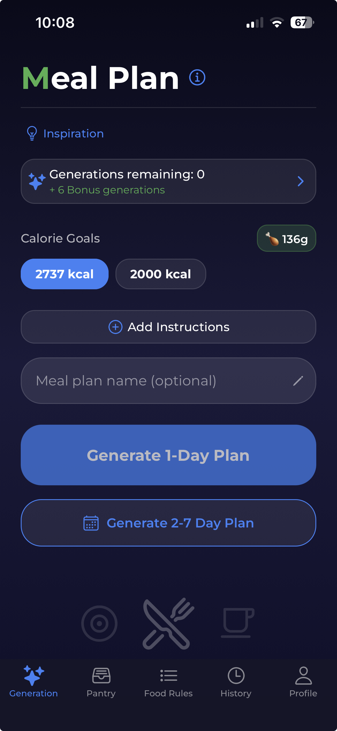 Qedamio AI meal plan generation screen